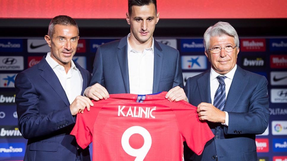 Атлетико Мадрид официално представи Никола Калинич