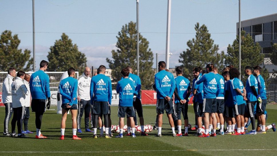 Зидан проведе първа тренировка с Реал Мадрид след завръщането си