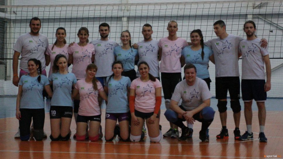 Отборът на BULPROS спечели Мача на звездите във Volley Mania