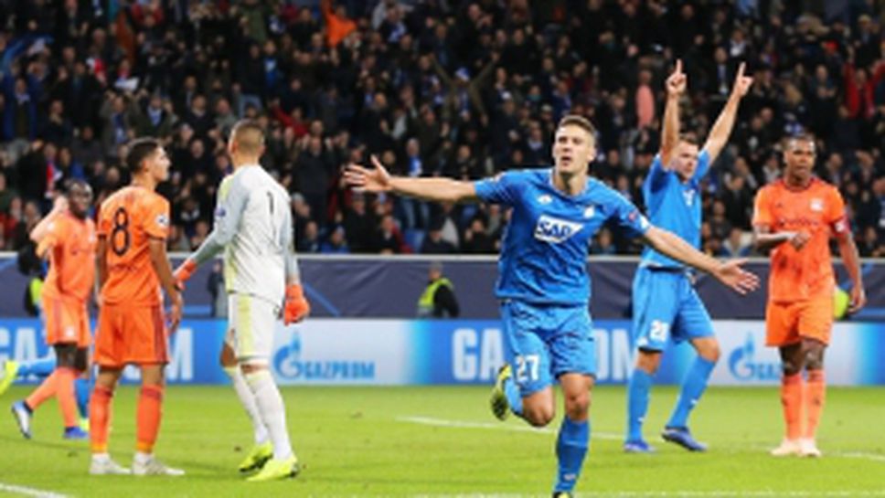 Хофенхайм - Лион