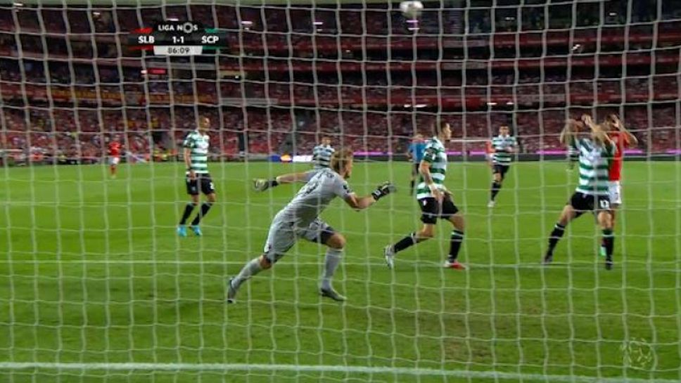 Късен гол спаси Бенфика от загуба в дербито на Лисабон