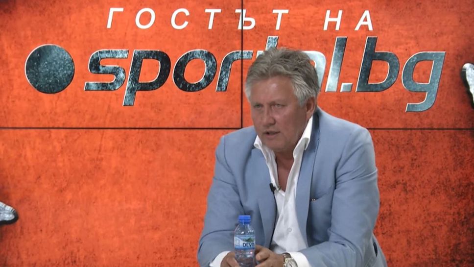 Иван Василев: Няма да позволя да се гаврят с Локомотив, ще извадя отбора