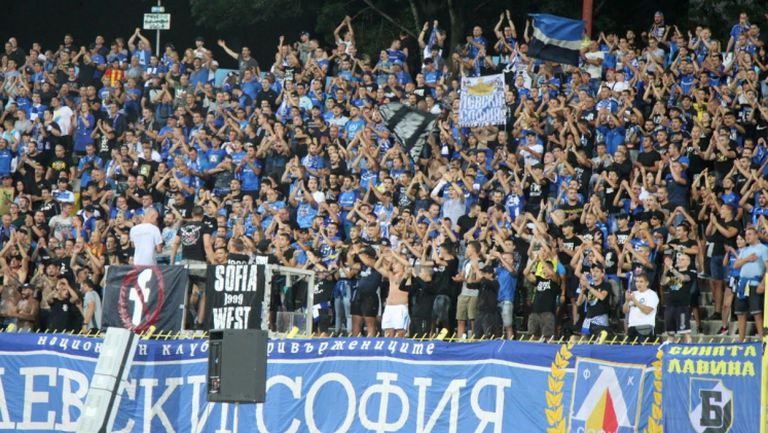 Невероятна атмосфера на "Герена" за Левски-Берое