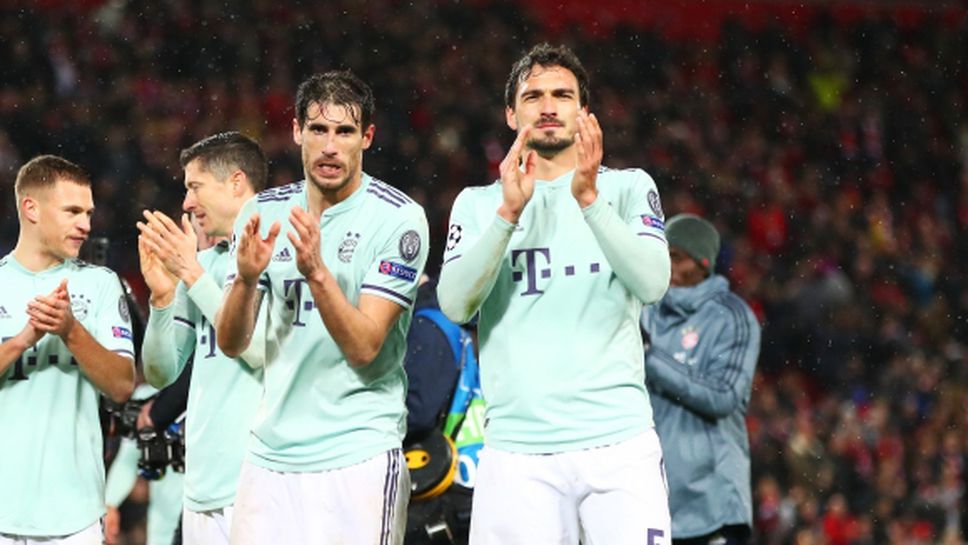 Хумелс контузи Хави Мартинес на тренировка