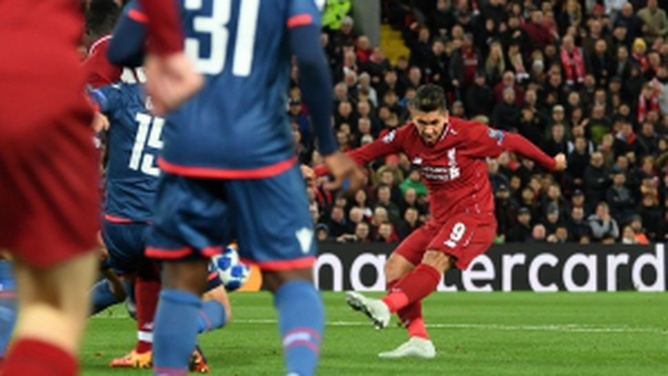 Ливърпул - Цървена звезда