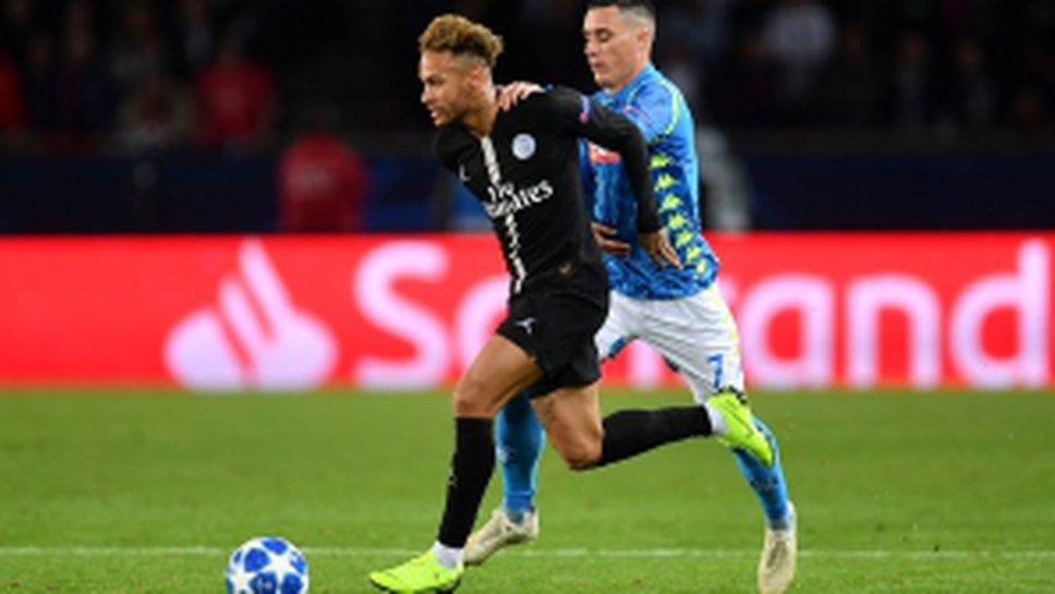 ПСЖ - Наполи