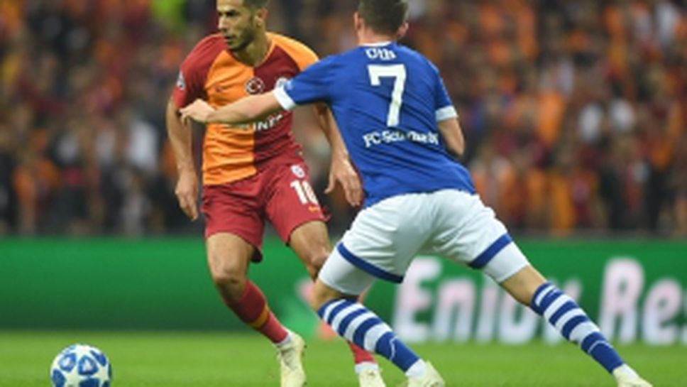 Галатасарай - Шалке 04