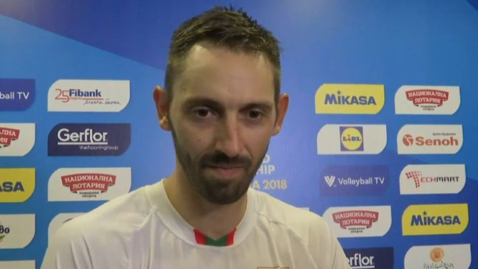 Николай Учиков: Много поколения не успяха да играят на Световно в България, а ние имаме тази привилегия