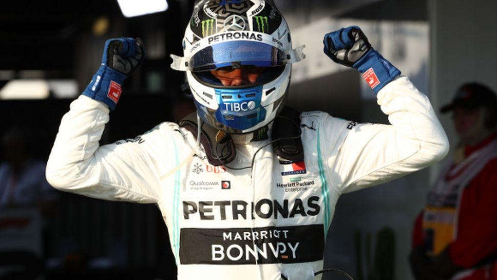 Ботас шокира Хамилтън в Австралия на старта на сезона във Формула 1