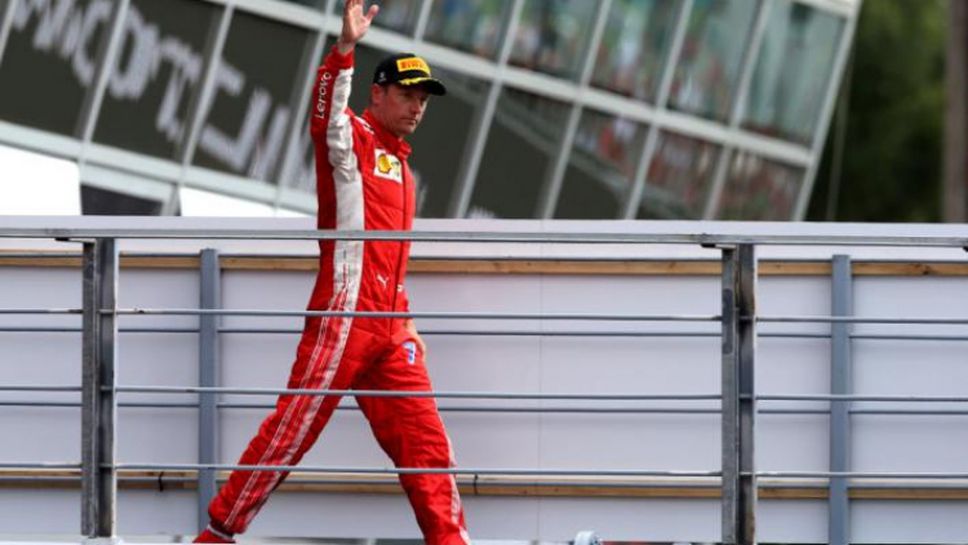 Райконен ще напусне Ферари след края на сезона