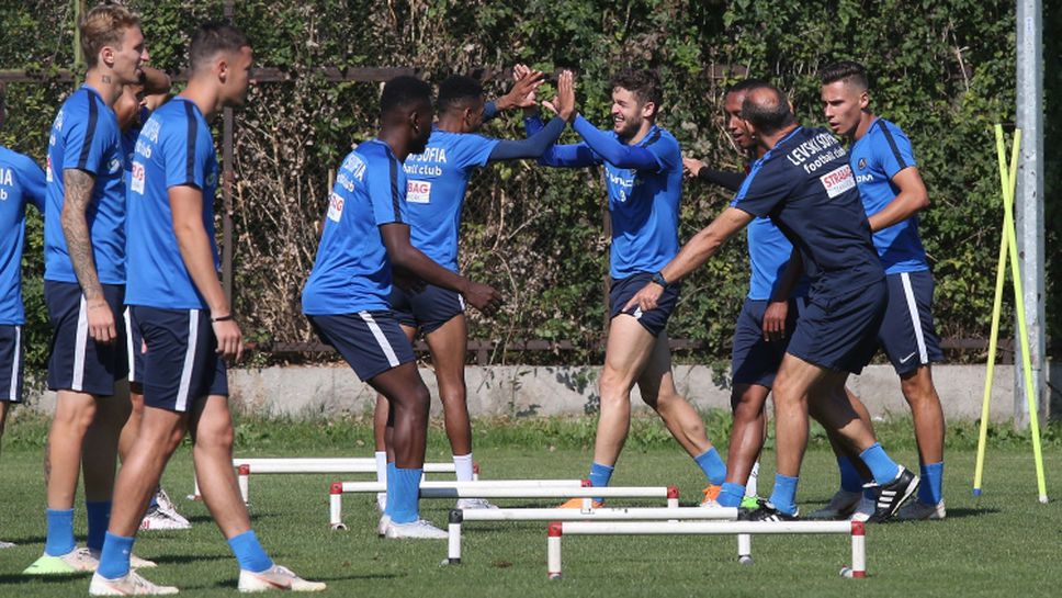Левски тренира в пълен състав за гостуването в Пловдив