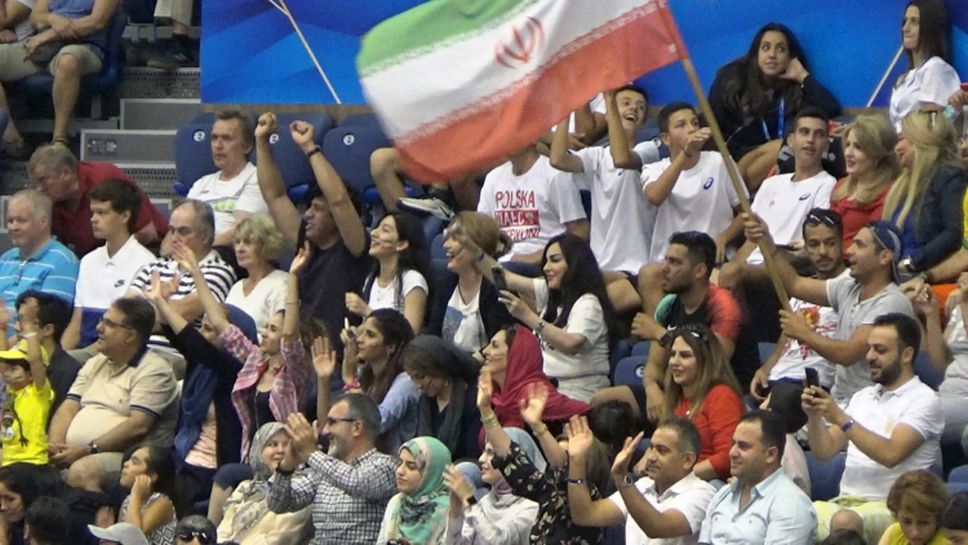 Иран се радва на подкрепа срещу Пуерто Рико във Варна