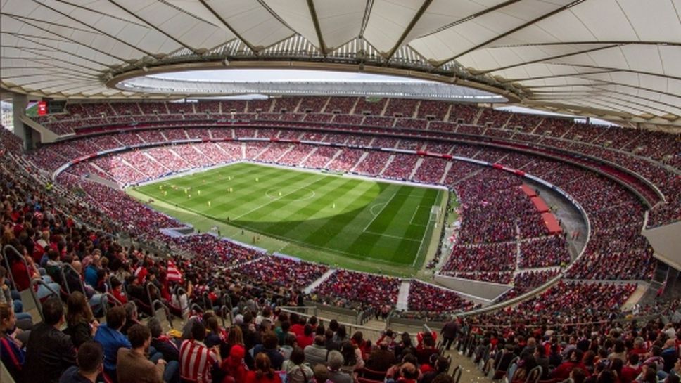 Женски футболен мач напълни "Wanda Metropolitano" за световен клубен рекорд