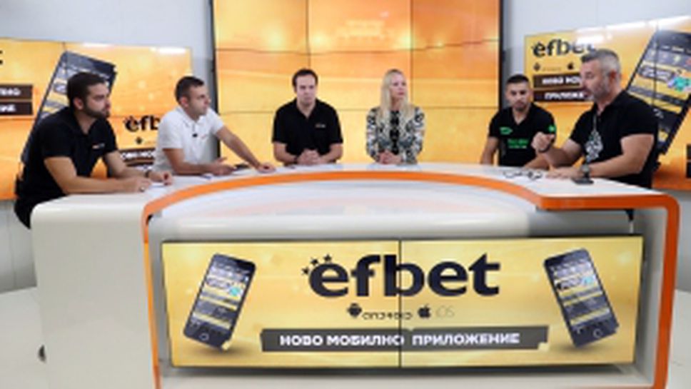 Ивайло Гоцев, Дейзи Ланг и Йосиф Панов-Пепелянката на гости в "От дузпа в тъч"