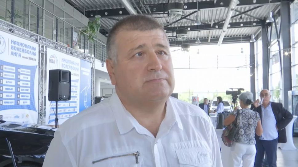 Огнян Томов: Искаме да повторим постигнатото през миналата година
