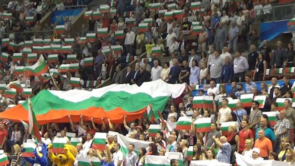 Националният химн на България огласи зала "Конгресна" във Варна преди ключовата битка с Иран
