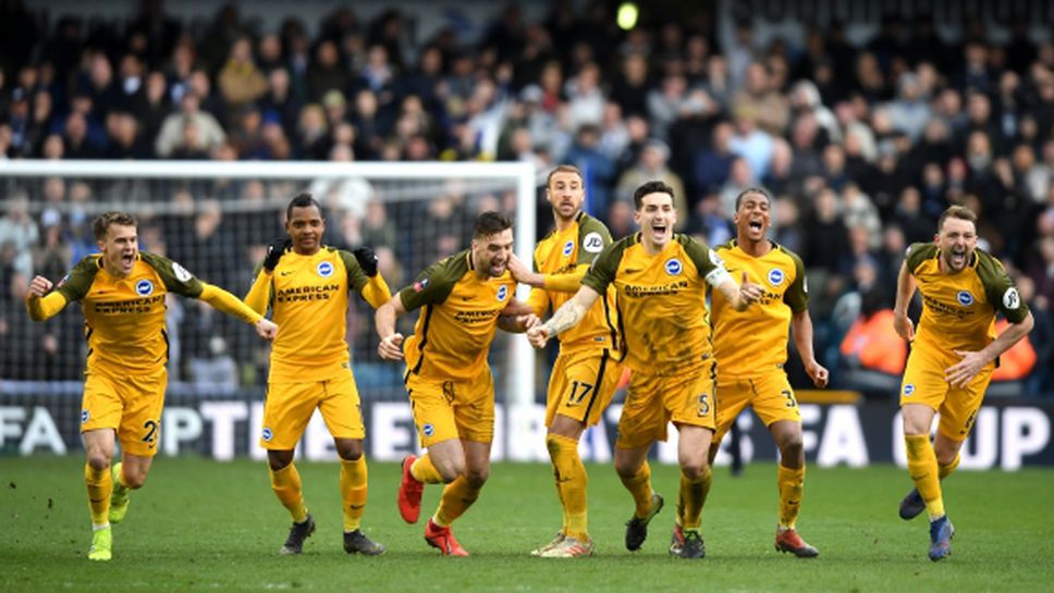 Брайтън на полуфинал за първи път от 1983 г.