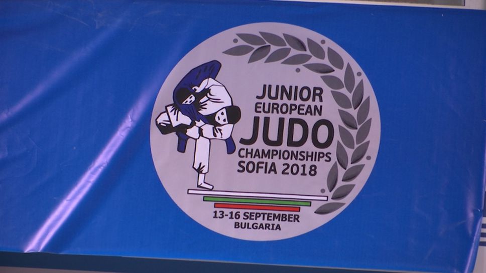 И днес без победа за България на Европейското по джудо в София