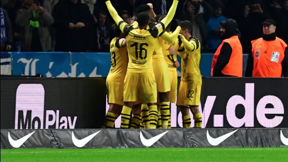 Последната минута е щастливата на Дортмунд този сезон