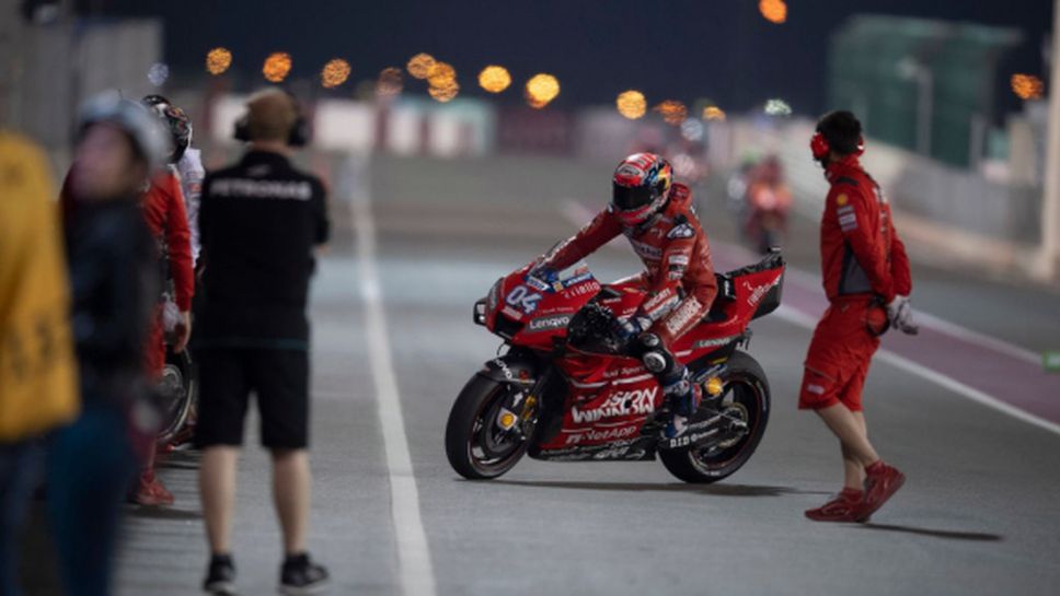 Ф1 инженер коментира спора за аерокрилата на Ducati