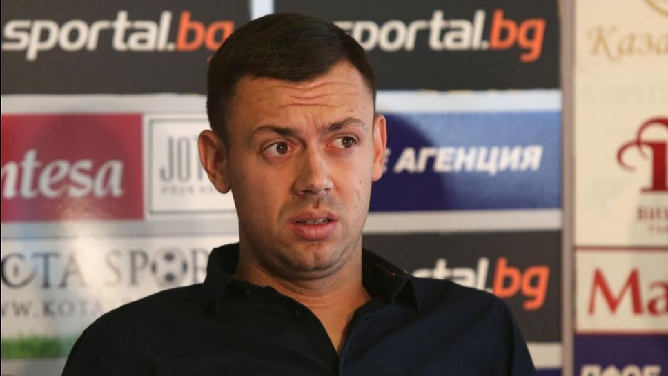 Петър Пешев: Гъргоров и Гаджев нямаха интерес да играят в Кърджали