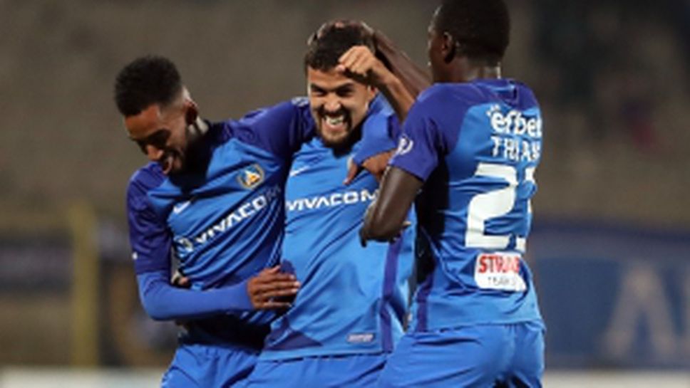 Левски - Верея 7:0