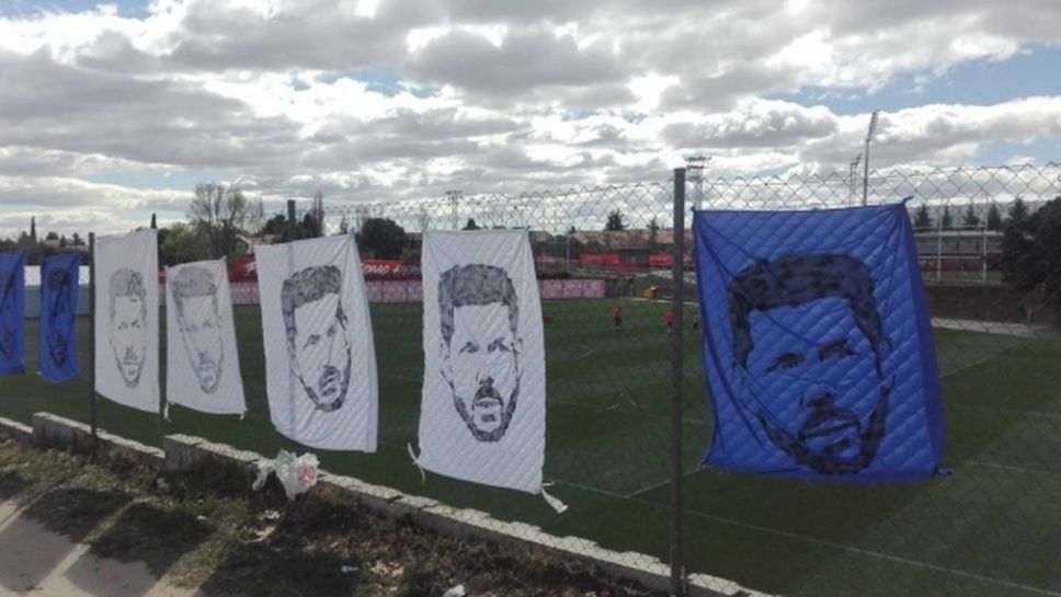 Фенове на Атлетико подкрепиха Чоло по оригинален начин