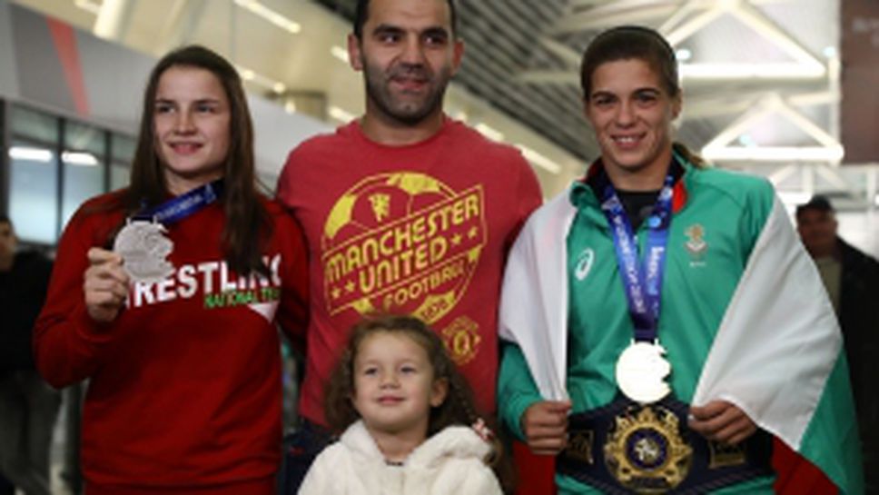 Тайбе Юсеин и Биляна Дудова се завърнаха от Будапеща