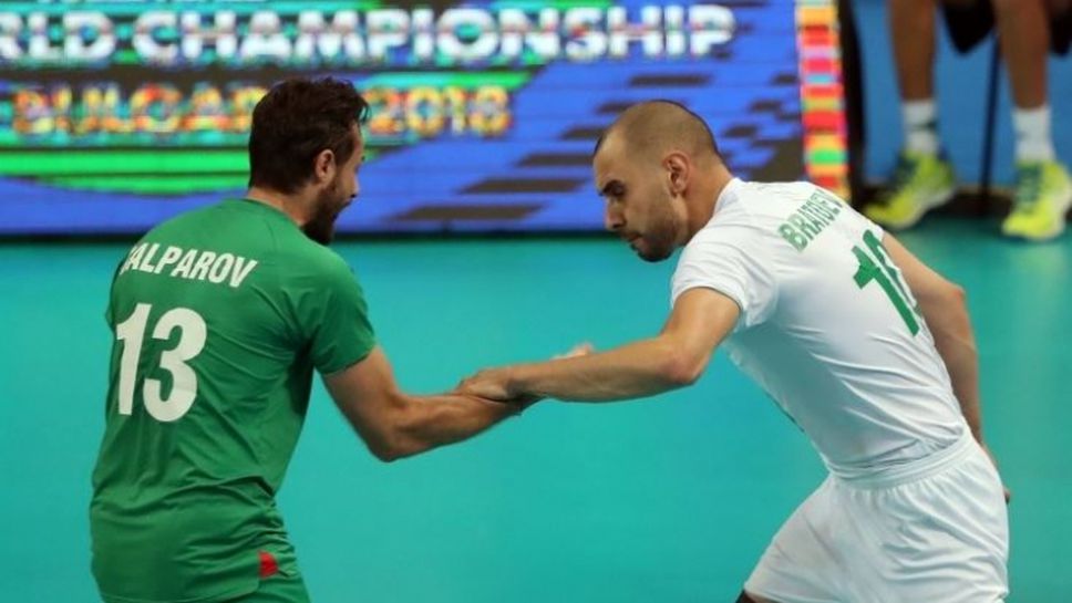 България взе и втория гейм срещу Иран