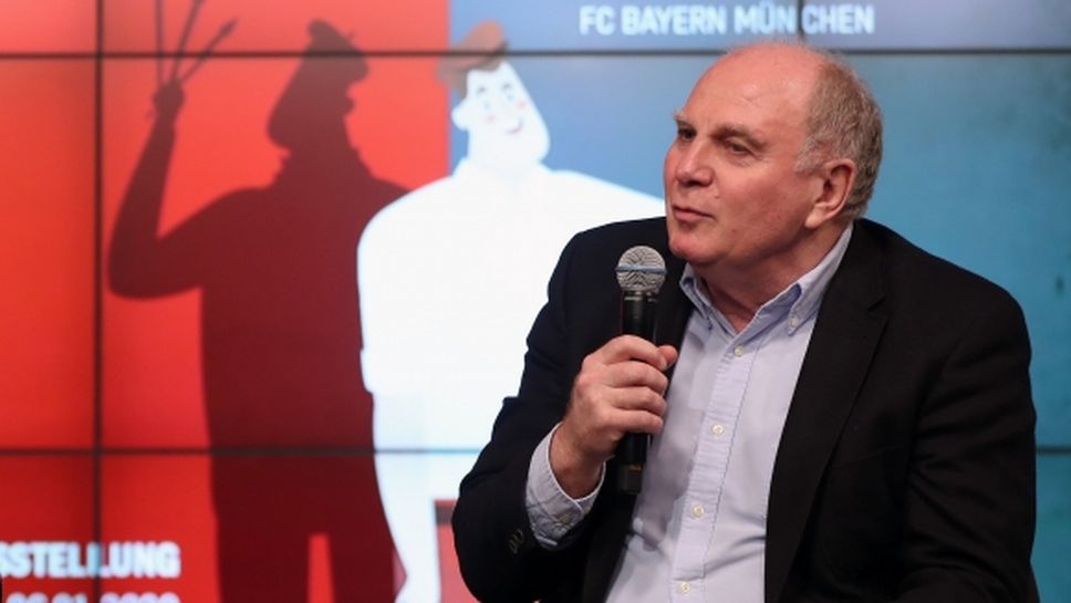 Ули Хьонес: Това ще е най-голямата инвестиция, която е имало в Байерн