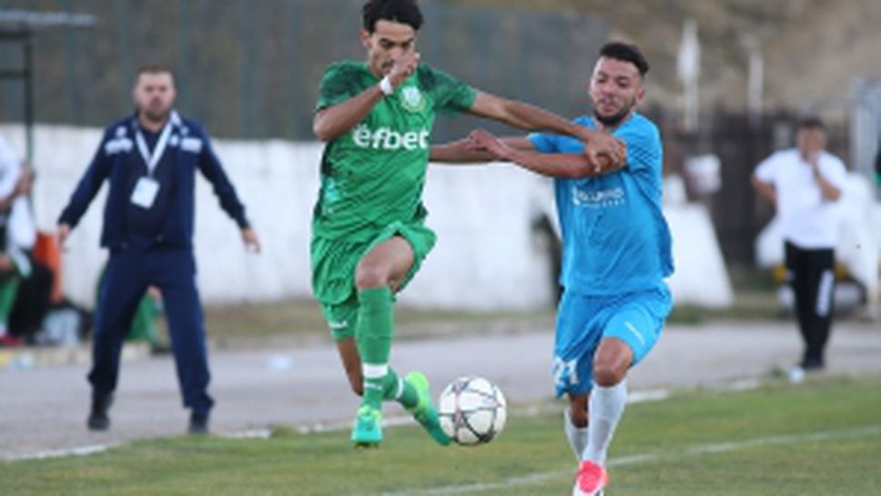 Пирин (Разлог) - Хебър (Пазарджик)