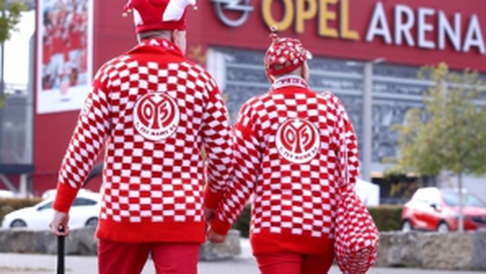 Майнц 05 - Байерн (Мюнхен) 1:2