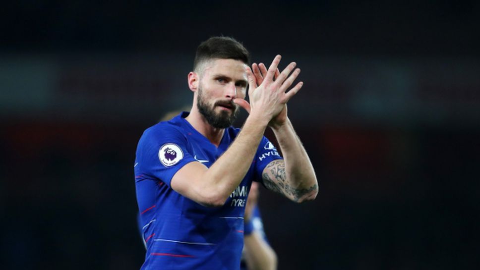 Жиру се оплака: Имам усещането, че участваме само в Лига Европа