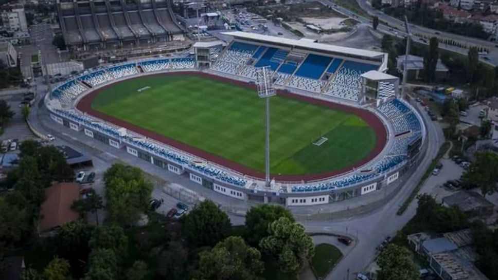 Разпродадоха стадиона в Прищина за "лъвовете"