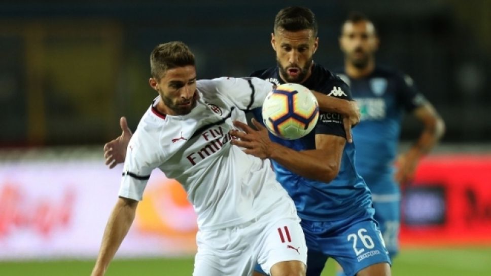Грешка на Романьоли лиши Милан от победата срещу Емполи