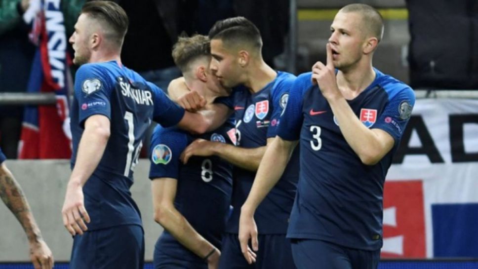 Словаците си вкараха положенията за нещастие на Унгария (видео)