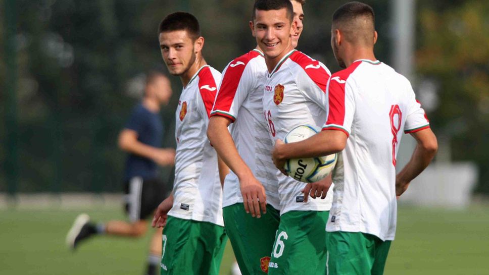 България (U17) - Молдова (U17) 3:1
