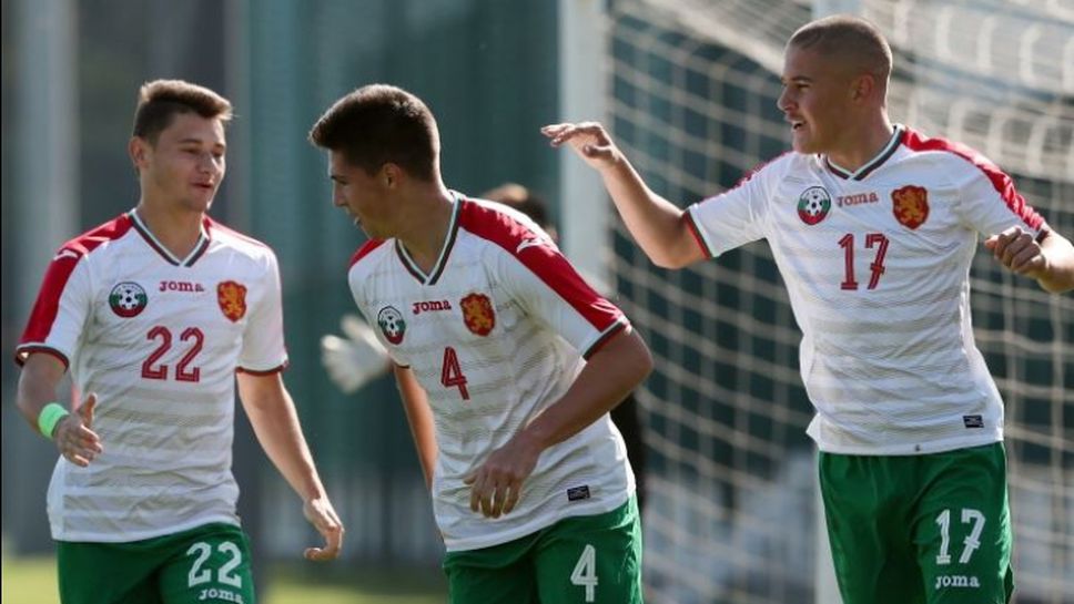 България надигра Молдова и във втората контрола при юношите до 17 години