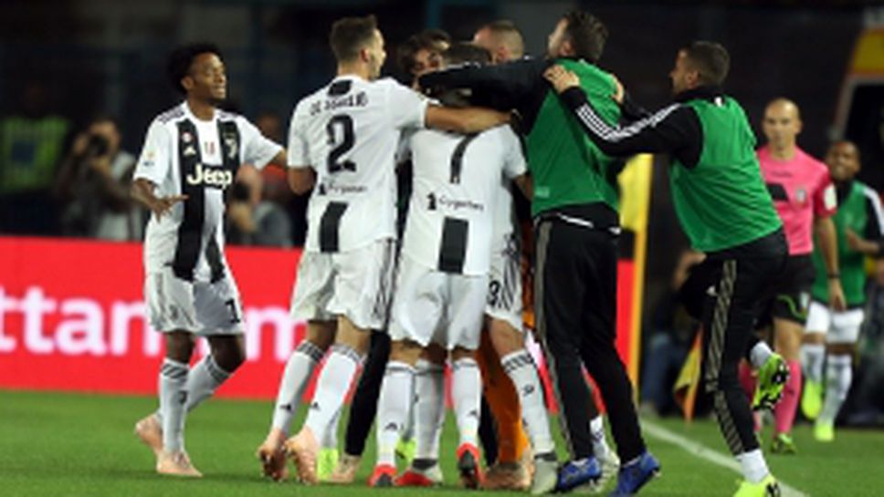 Емполи - Ювентус