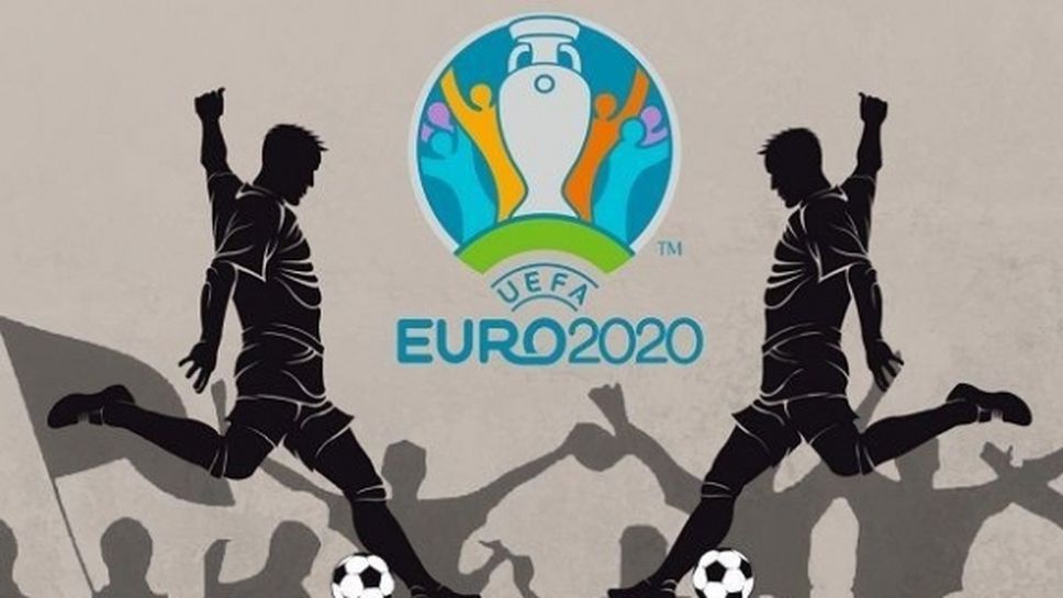 Резултати и голмайстори от квалификациите за Евро 2020
