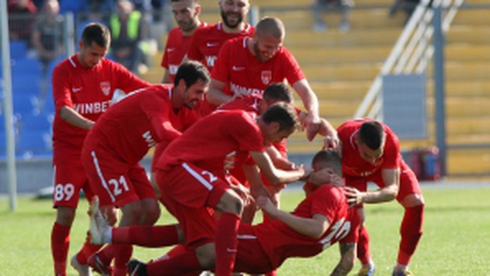 Арда - Царско село