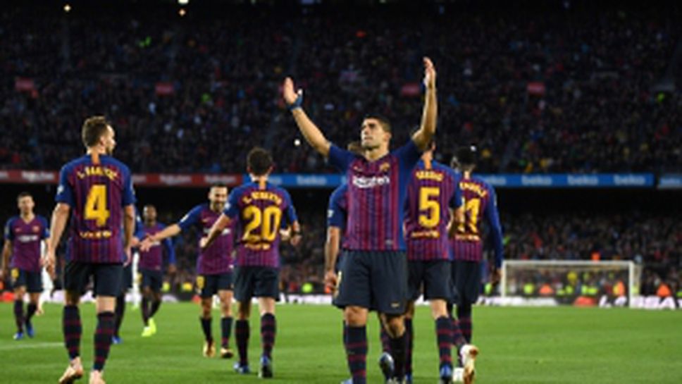 Барселона - Реал Мадрид 5:1