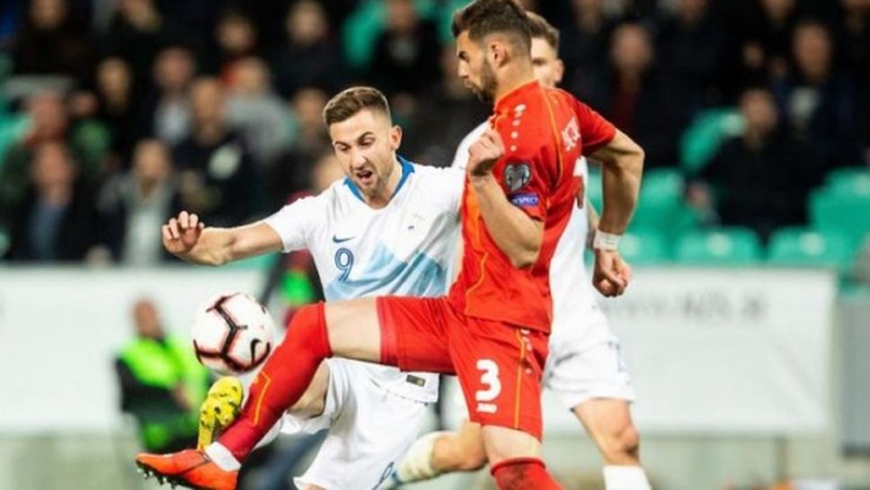 Без победител в балканското дерби