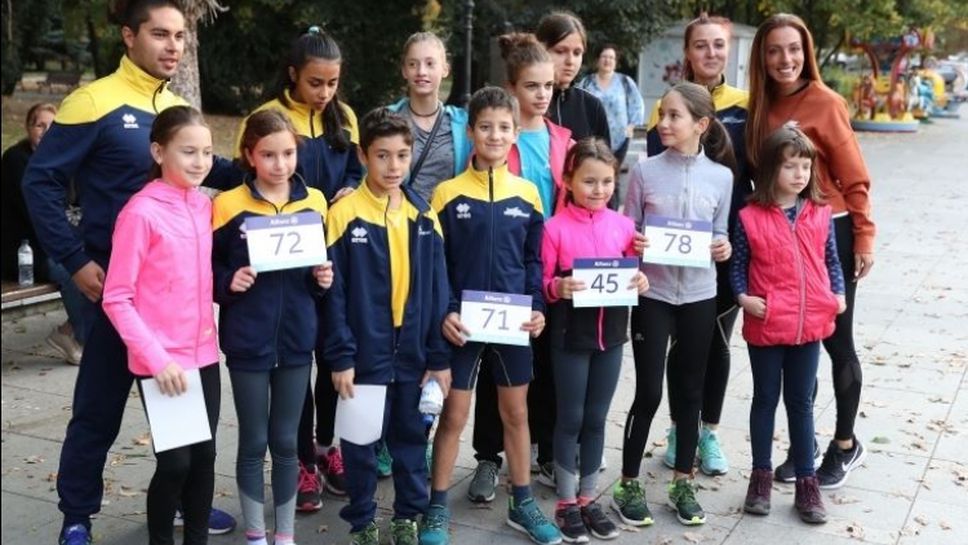 Ивет Лалова даде старта на благотворителен мини маратон