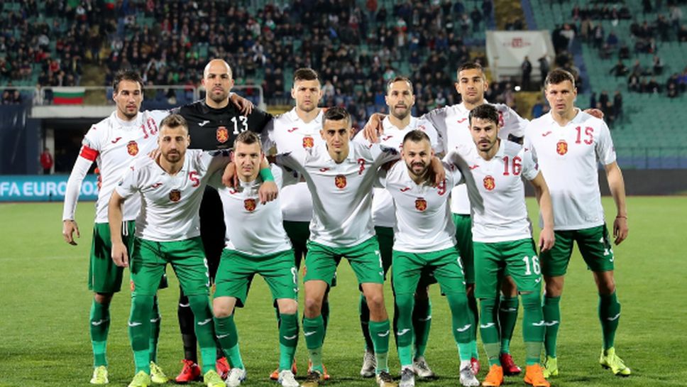България ще спечели поне едно полувреме срещу Косово