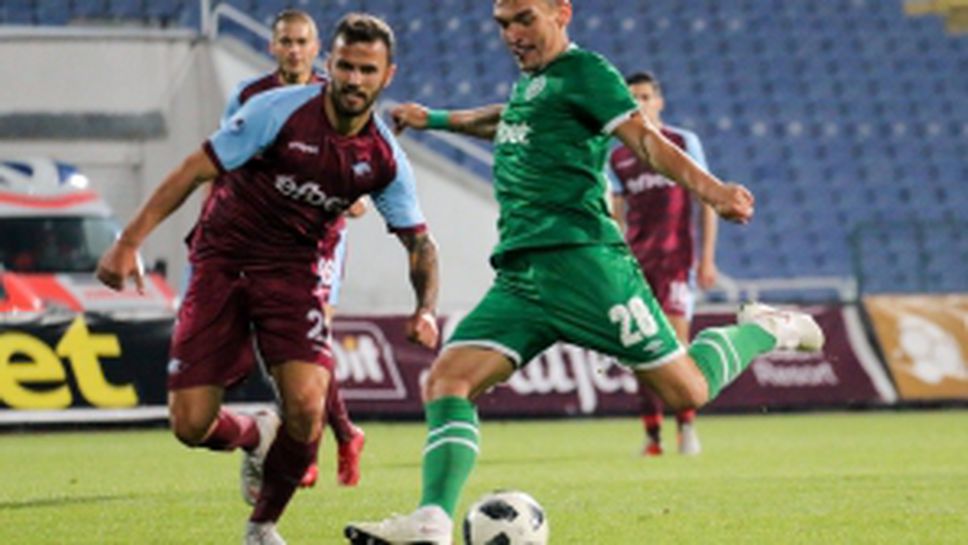 Септември - Лудогорец