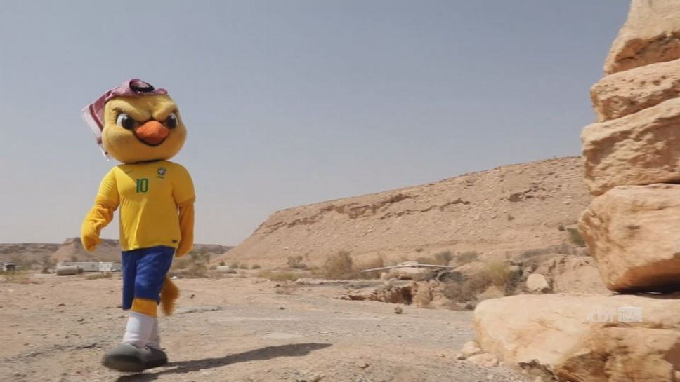 Ядосаното канарче обиколи улиците на Рияд преди Саудитска Арабия - Бразилия
