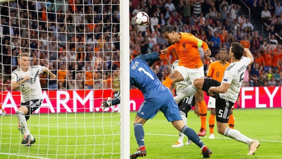 Холандия - Германия 3:0
