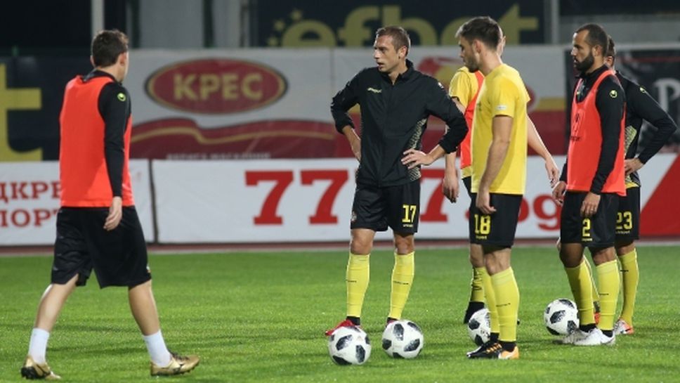 Ботев (Пд) започна подготовка за мача с Левски, уреди и контрола