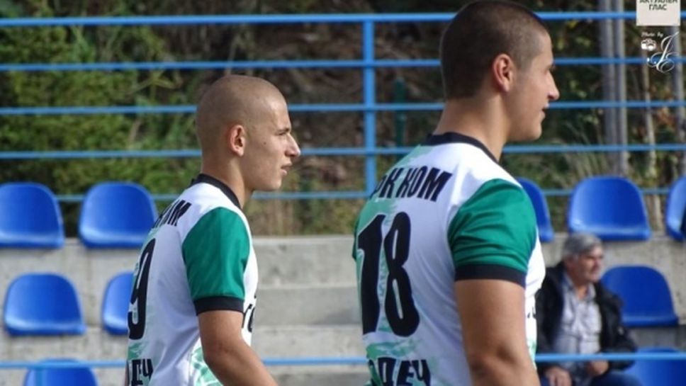 Ужас в Ихтиман: стотина роми биха млади български футболисти